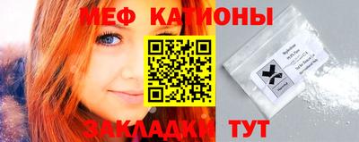 ECSTASY Мариинск
