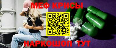 ECSTASY Мариинск