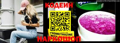 ECSTASY Мариинск