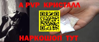 гашиш Малгобек