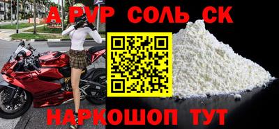 гашиш Малгобек