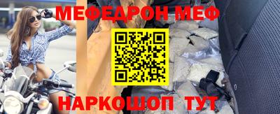 PSILOCYBIN Малоярославец