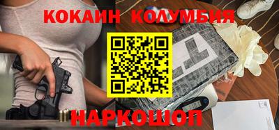 гашиш Малгобек