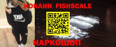 ECSTASY Мариинск