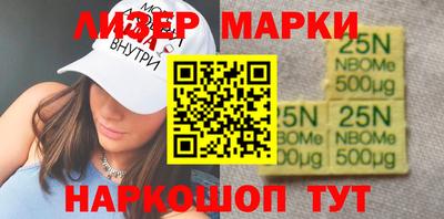 PSILOCYBIN Малоярославец