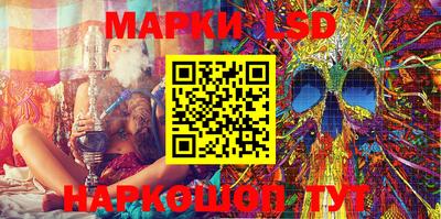 ECSTASY Мариинск