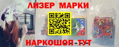 гашиш Малгобек