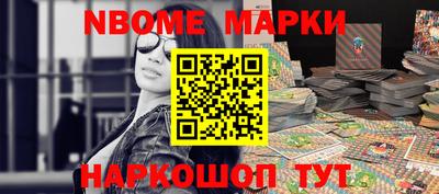 PSILOCYBIN Малоярославец