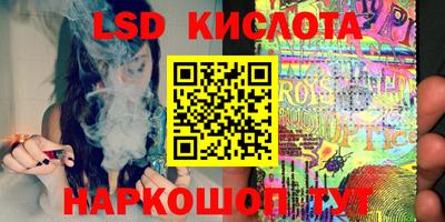 гашиш Малгобек