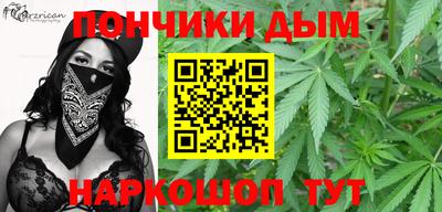 PSILOCYBIN Малоярославец
