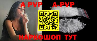 PSILOCYBIN Малоярославец