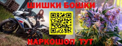 PSILOCYBIN Малоярославец