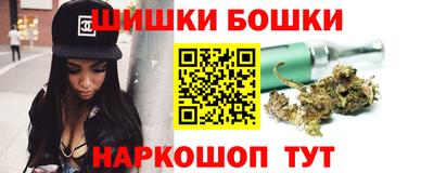 гашиш Малгобек