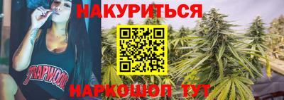 ECSTASY Мариинск