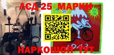 PSILOCYBIN Малоярославец