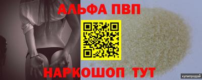гашиш Малгобек