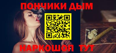PSILOCYBIN Малоярославец