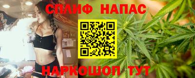 гашиш Малгобек