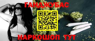 PSILOCYBIN Малоярославец
