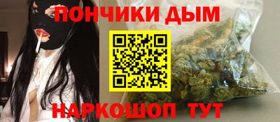 PSILOCYBIN Малоярославец