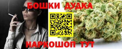 гашиш Малгобек