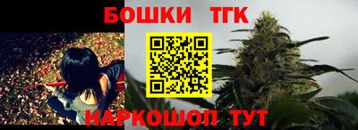 гашиш Малгобек