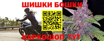 PSILOCYBIN Малоярославец