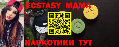 гашиш Малгобек