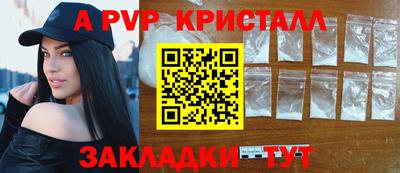 гашиш Малгобек