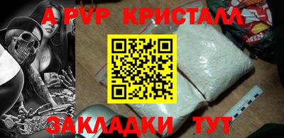 PSILOCYBIN Малоярославец