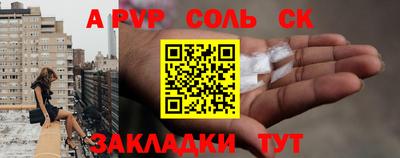 ECSTASY Мариинск