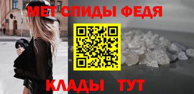 ECSTASY Мариинск