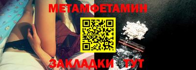 ECSTASY Мариинск