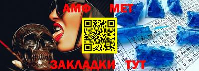 гашиш Малгобек