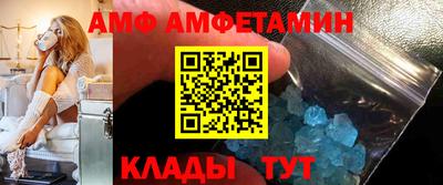 ECSTASY Мариинск