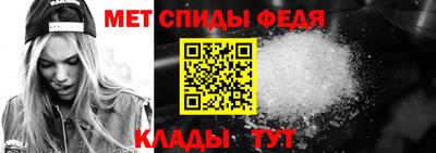 PSILOCYBIN Малоярославец