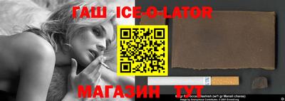 PSILOCYBIN Малоярославец