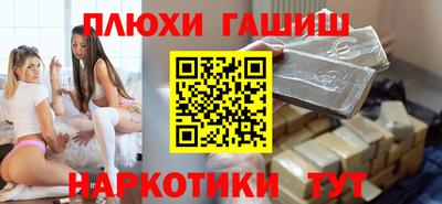PSILOCYBIN Малоярославец