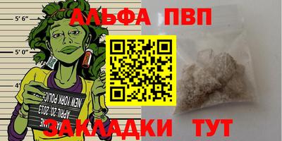 ECSTASY Мариинск