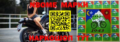 гашиш Малгобек