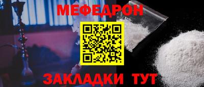 PSILOCYBIN Малоярославец